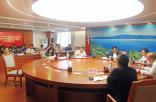 云南省民族宗教委召开主题教育领导小组会议