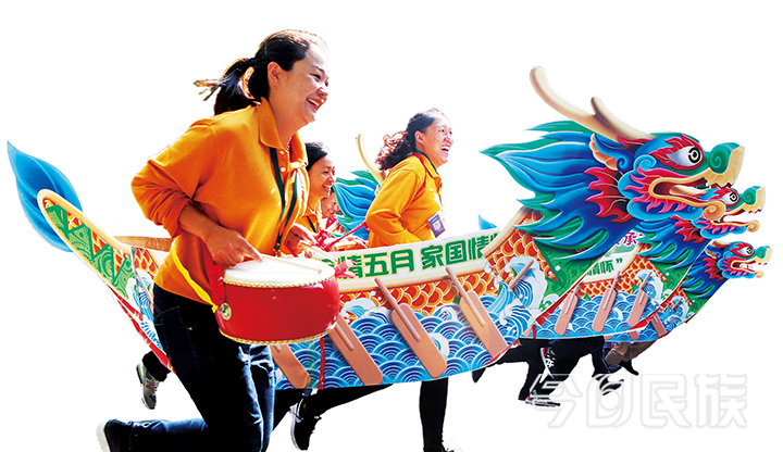 中华人民共和国成立以来 云南民族工作的成功实践(上)