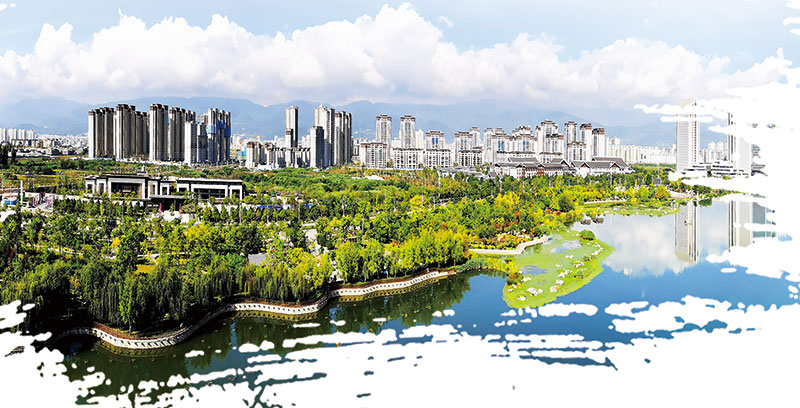 同行共建·携手扮靓绿色家园