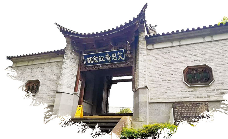 同频共情·文化为桥促进各民族交往交流交融