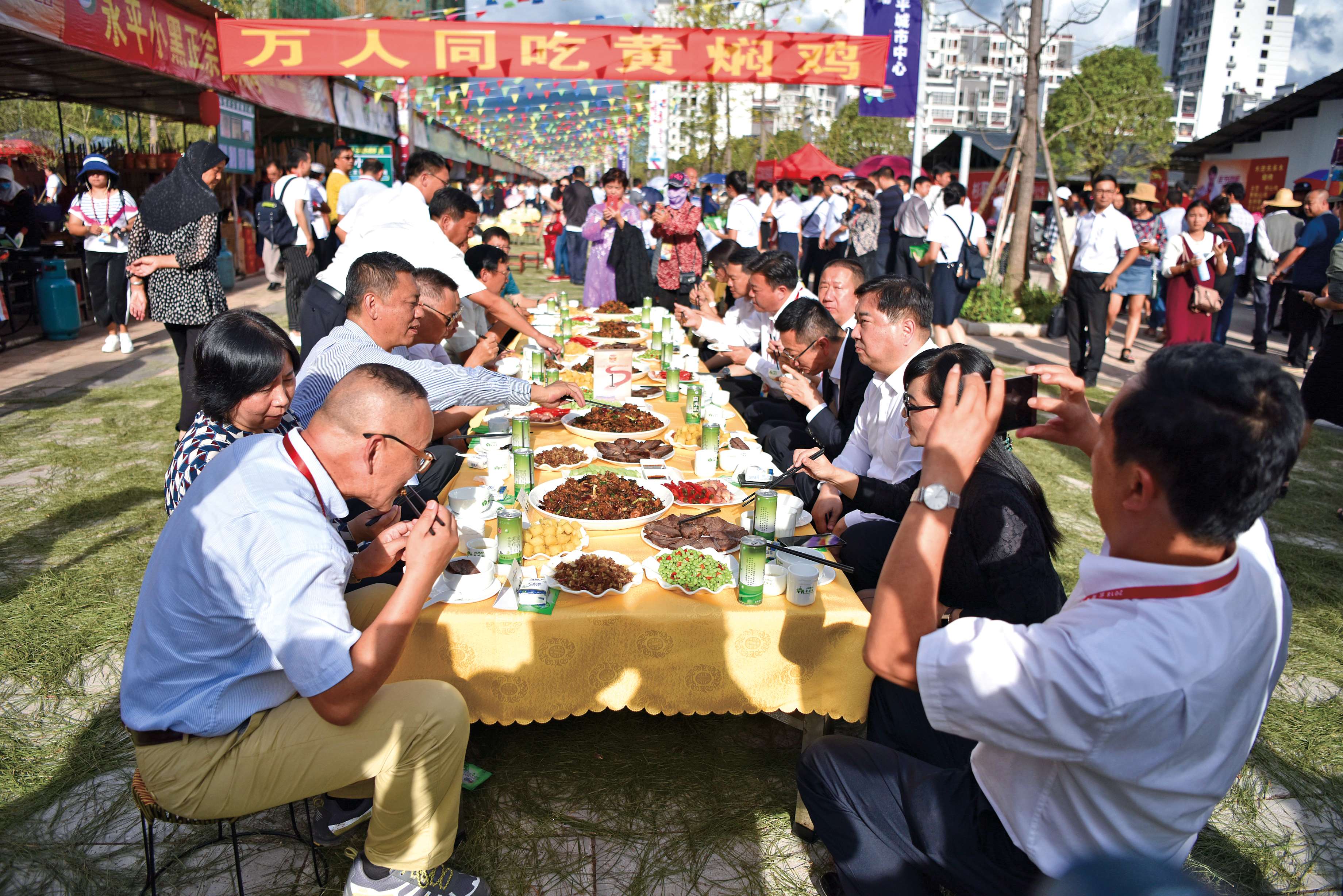 各民族共享的美食名片 ——永平黄焖鸡