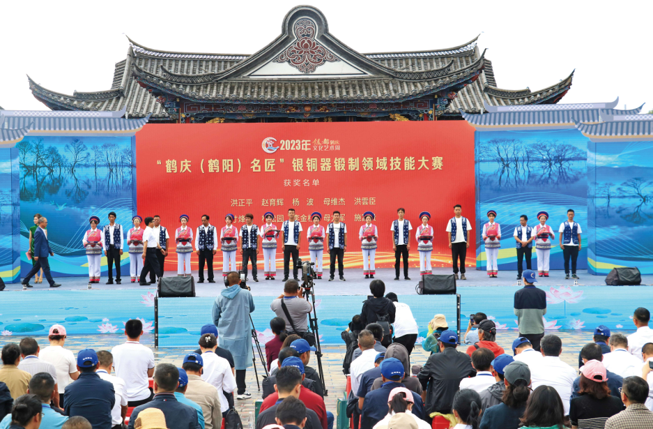 大理鹤庆：全方位推进互嵌式发展 促进各民族交往交流交融