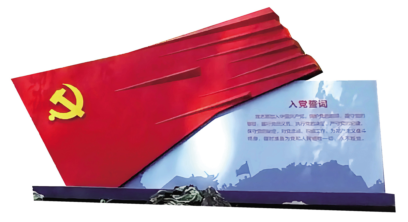 普渡河铁索桥及红军烈士墓 拷贝.jpg