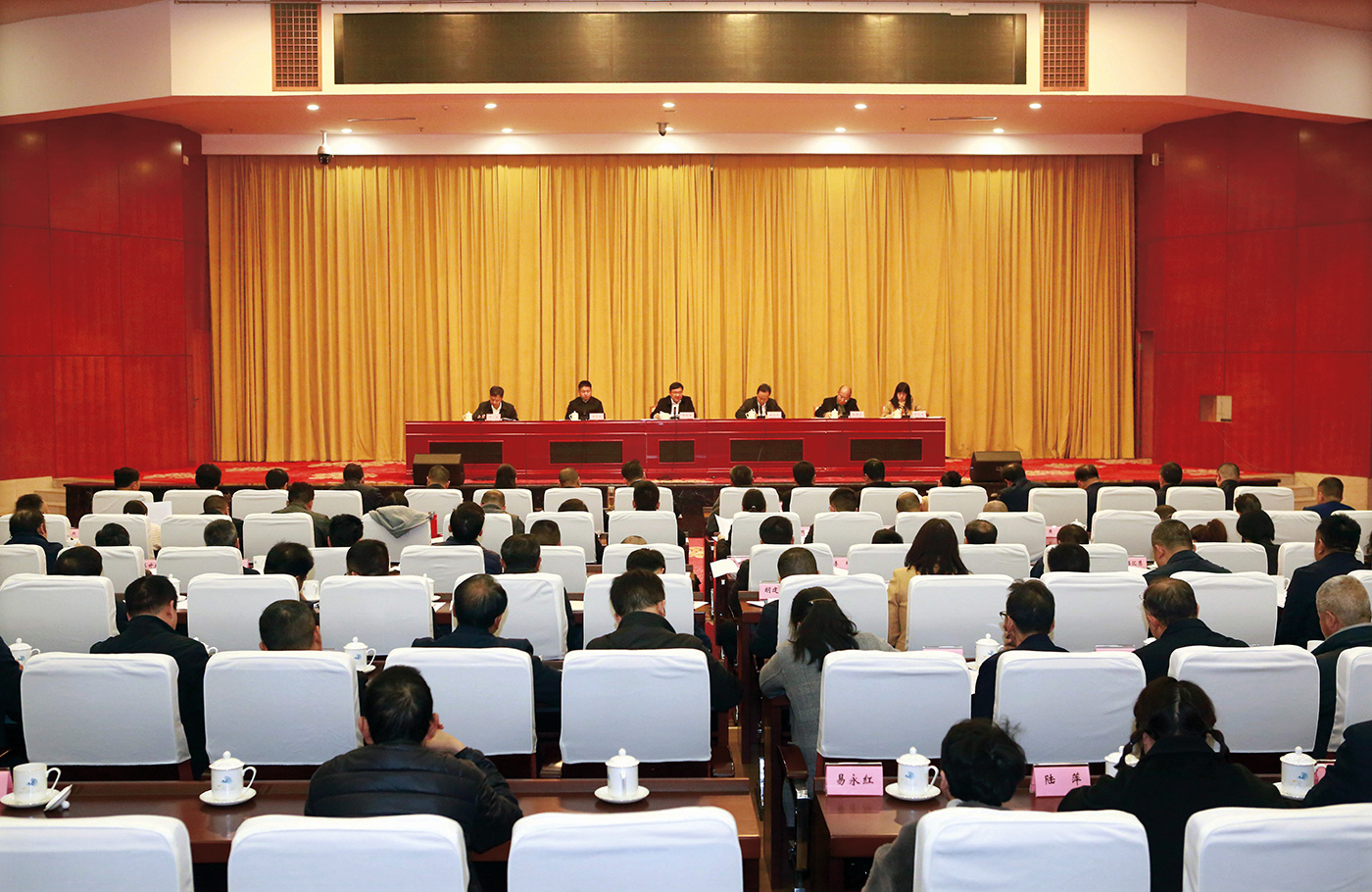 全省民族宗教委（局）主任（局长）会议 在昆明召开