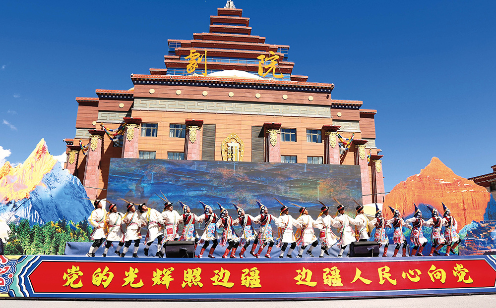 共美雪域高原 构筑精神家园——迪庆州全面实施“枝繁干壮”工程见成效