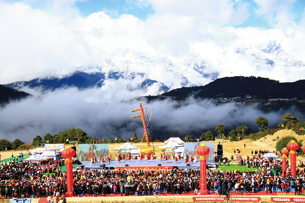 （江初）“梅里雪山弦子节”已经成为了德钦的传统文化节日，.jpg