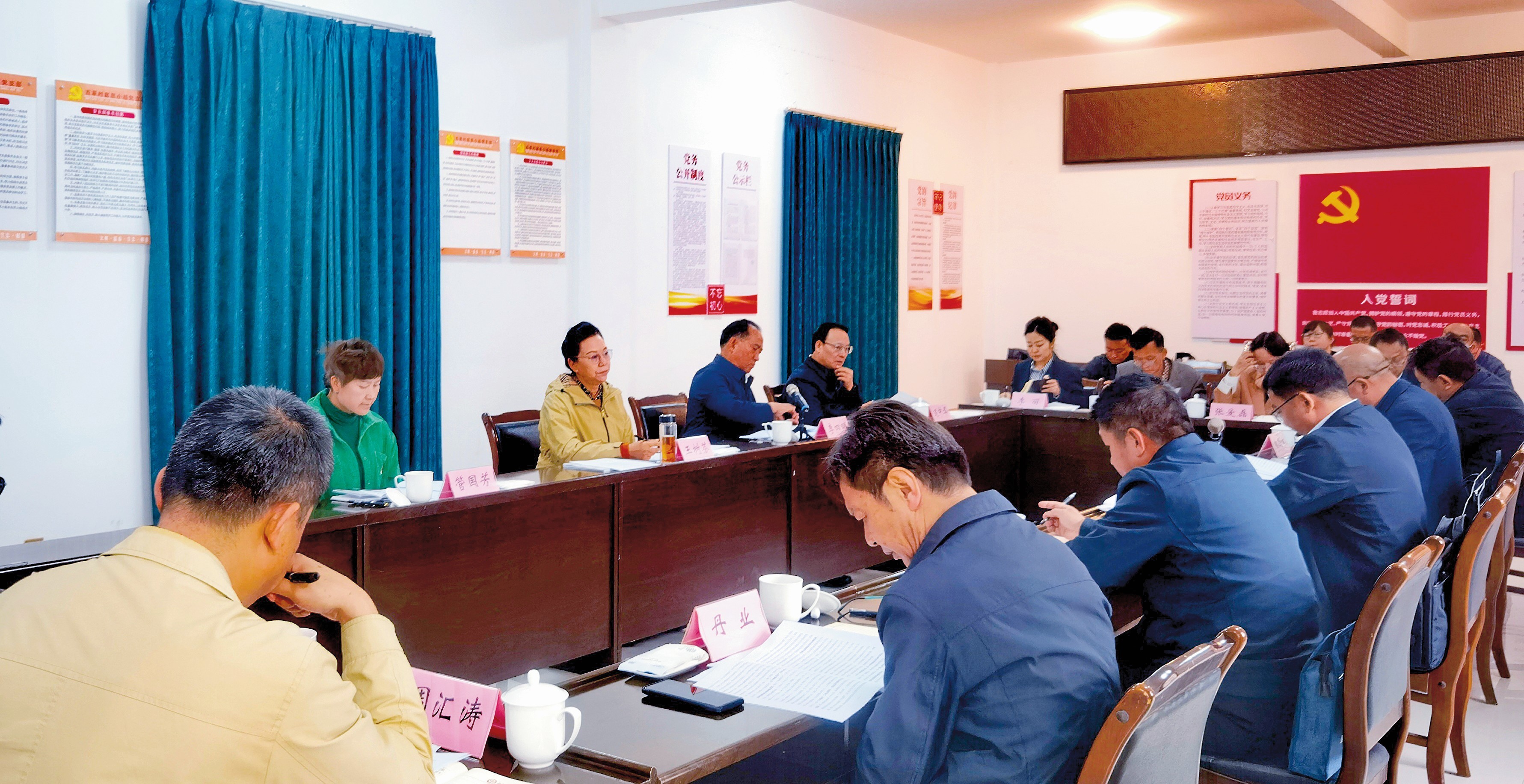 省人大民族委员会 召开对口联系部门座谈会