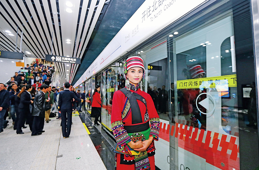 昆明市立体化互嵌式发展有力有效促进各民族交往交流交融