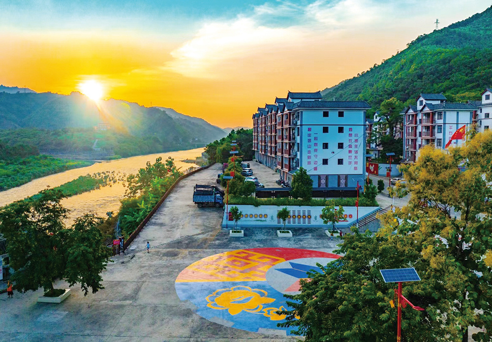 牢记嘱托担使命 千里边境幸福长 ——云南省现代化边境幸福村建设纪实