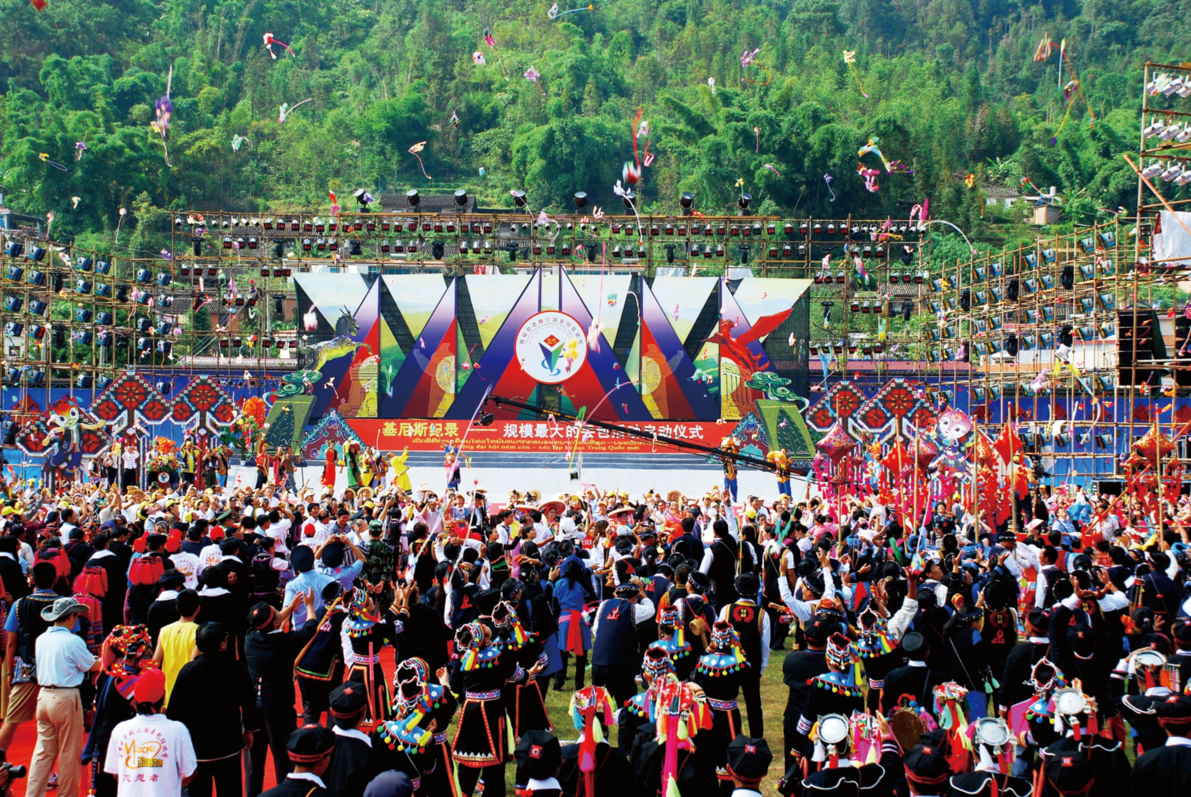 峥嵘七十载 奋进再出发——江城哈尼族彝族自治县成立70周年发展综述