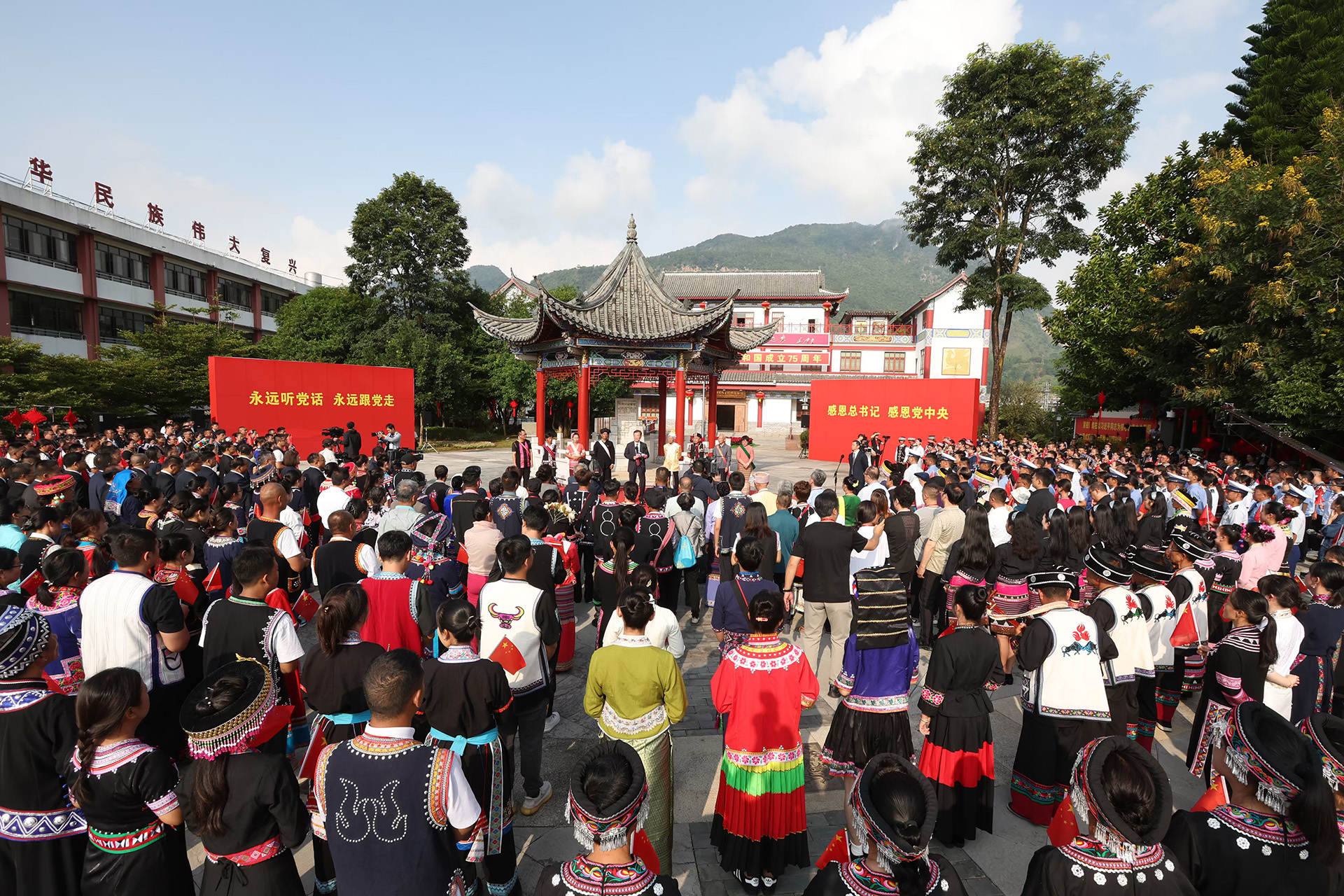 牢记重要嘱托 续写誓词碑故事把习近平总书记为云南擘画的美好蓝图变为幸福实景