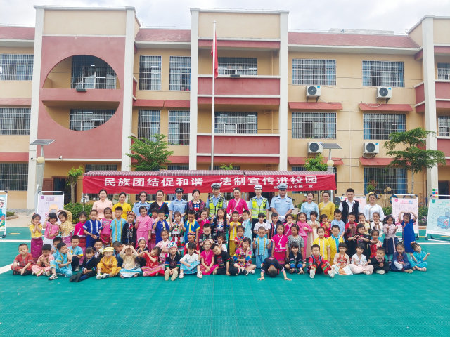 创新治理方式 筑牢安全屏障——云南西双版纳州勐腊县以“三三”工作法 开创边疆民族地区基层治理良好局面