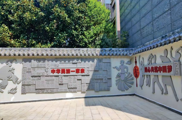 碧潭社区： “四融四心”汇聚各民族团结奋斗的磅礴力量