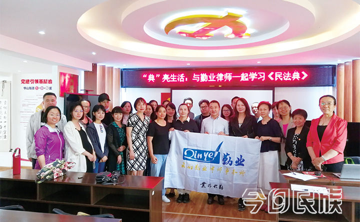 翠湖社区：党建引领创建 真情凝聚民心