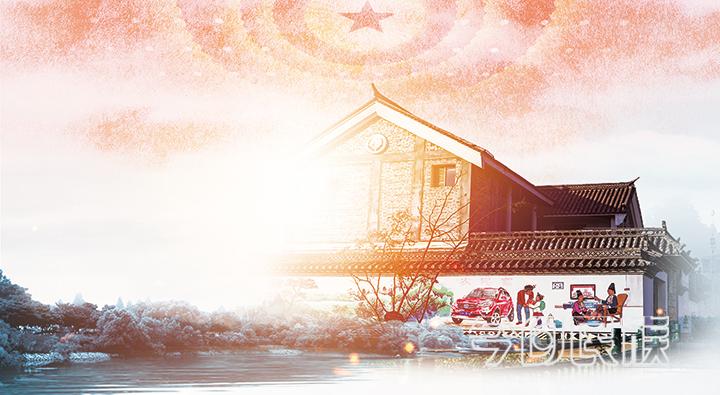 卑妥瓦：太阳照耀在关璋