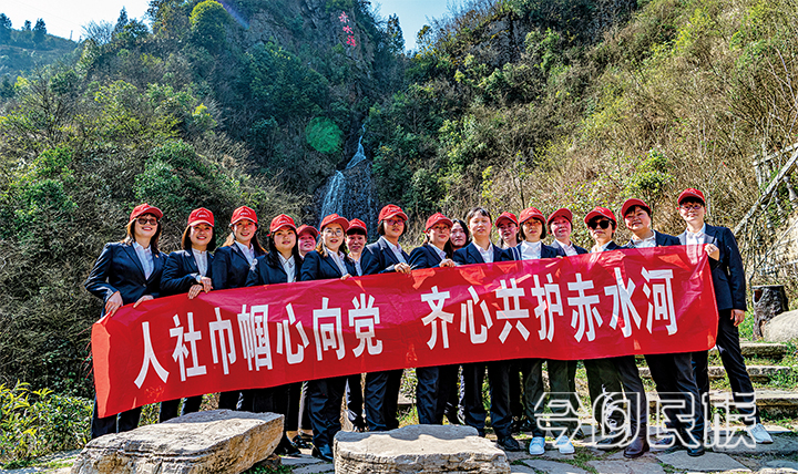 镇雄县人社局以保障就业巩固民族团结进步主阵地