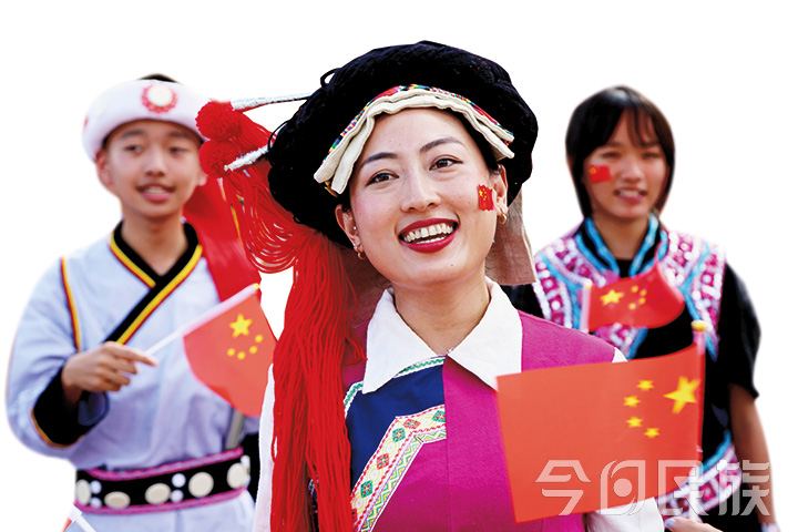 泸水市大兴地镇维拉坝珠海社区民族团结进步创建纪实