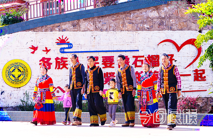 曰末旧村：“三比三评”蹚出民族团结幸福路