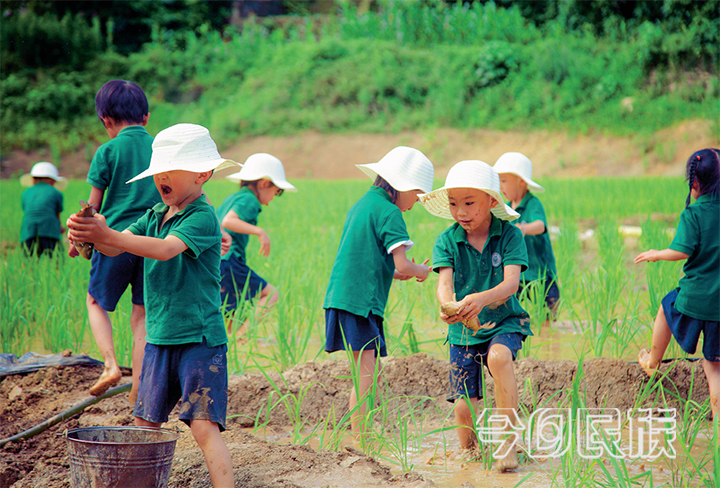 棠梨盛开团结花——罗平县棠梨凹创建民族团结进步示范村掠影