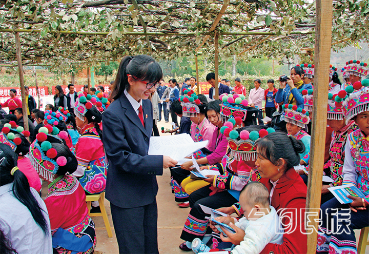 云南元谋：筑牢法治保障基石 奏响民族团结强音