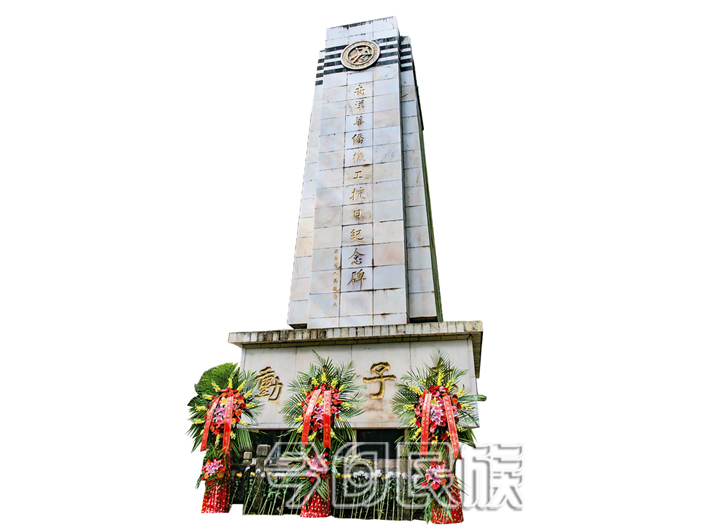 全面构筑共有精神家园——西山景区打造铸牢中华民族共同体意识宣传教育示范长廊