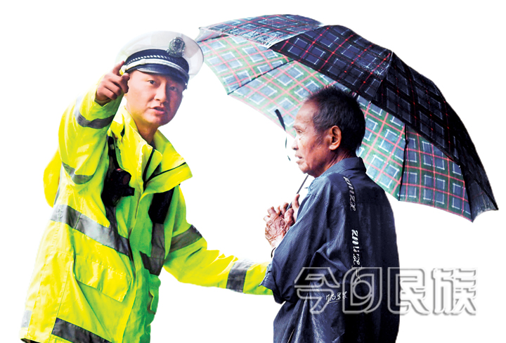 玉溪市公安局高速公路交巡警大队大风垭口中队：各族驾乘人员都是兄弟姐妹