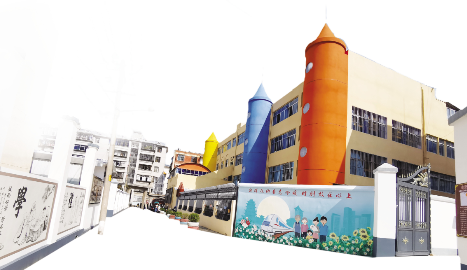 南苑社区：“五个聚焦”推进民族团结进步创建