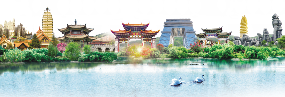 昆明市立体化互嵌式发展 谱写城市民族工作新篇章