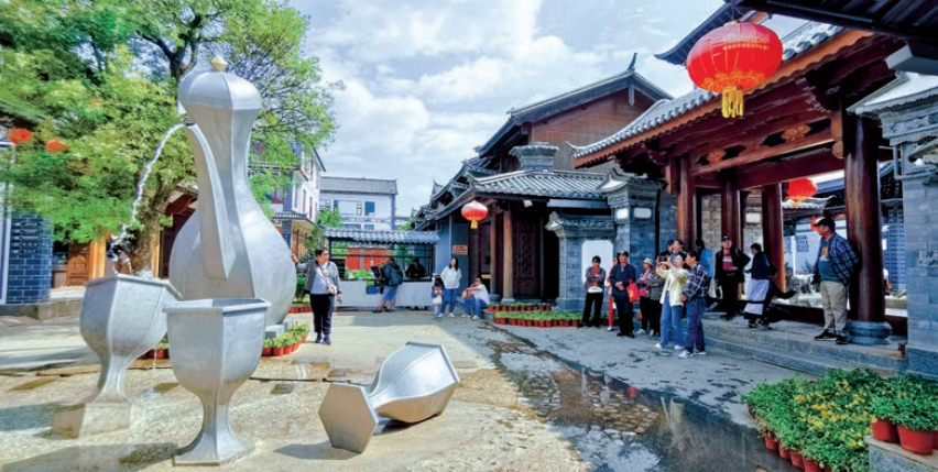 鹤翔九州 银耀千年 ——云南鹤庆新华银器小镇敲出交往交流交融新乐章