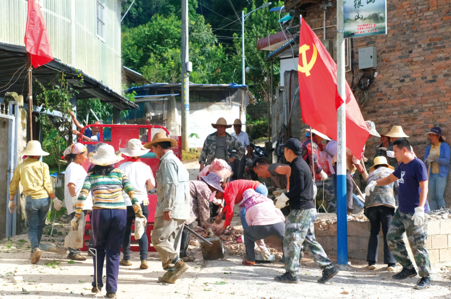 一个边境村寨的华丽蝶变