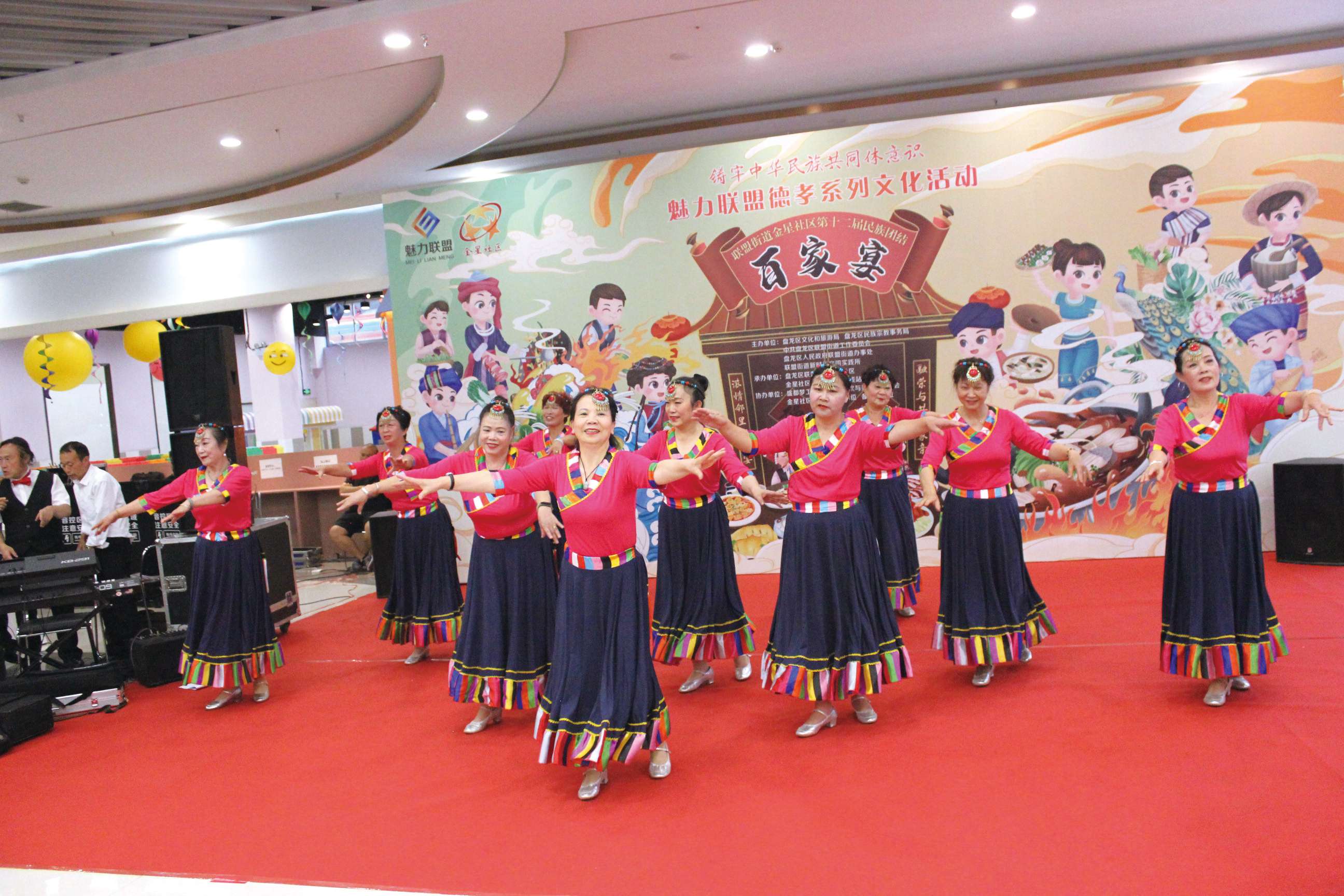 青云社区：创新“六共”载体 促进民族团结