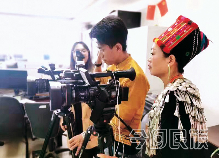 以铸牢中华民族共同体意识为主线推进云南少数民族广播高效率融媒化