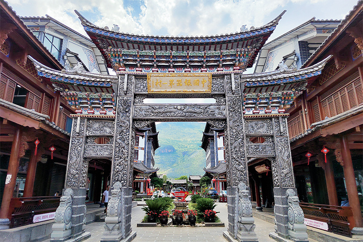 新华银匠：小锤叮当走出民族团结同心路