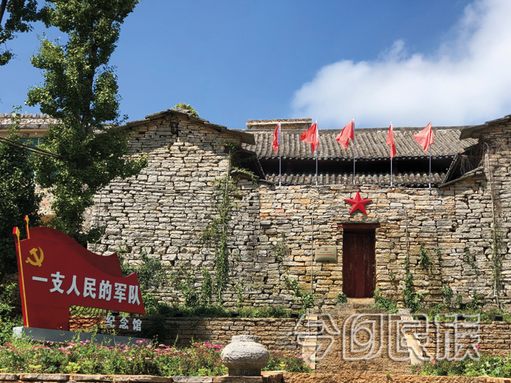 乡村振兴背景下研学旅行课程开发探究——以昆明市近郊地区为例