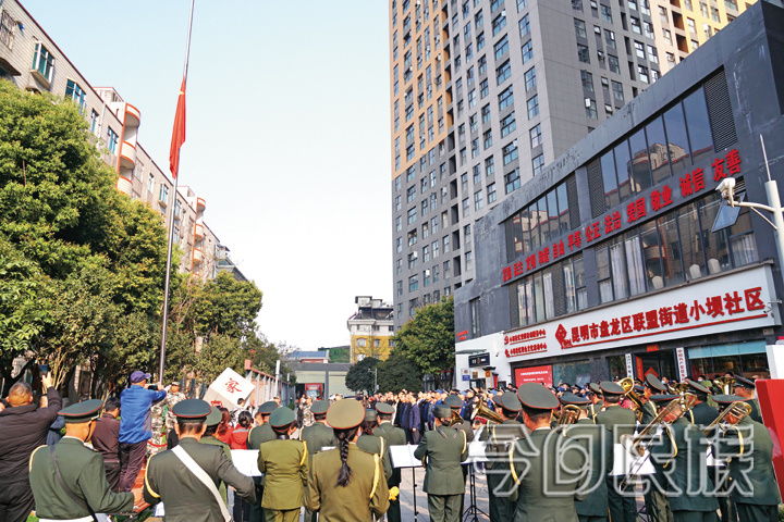 昆明市城市民族工作标准建设及对策建议