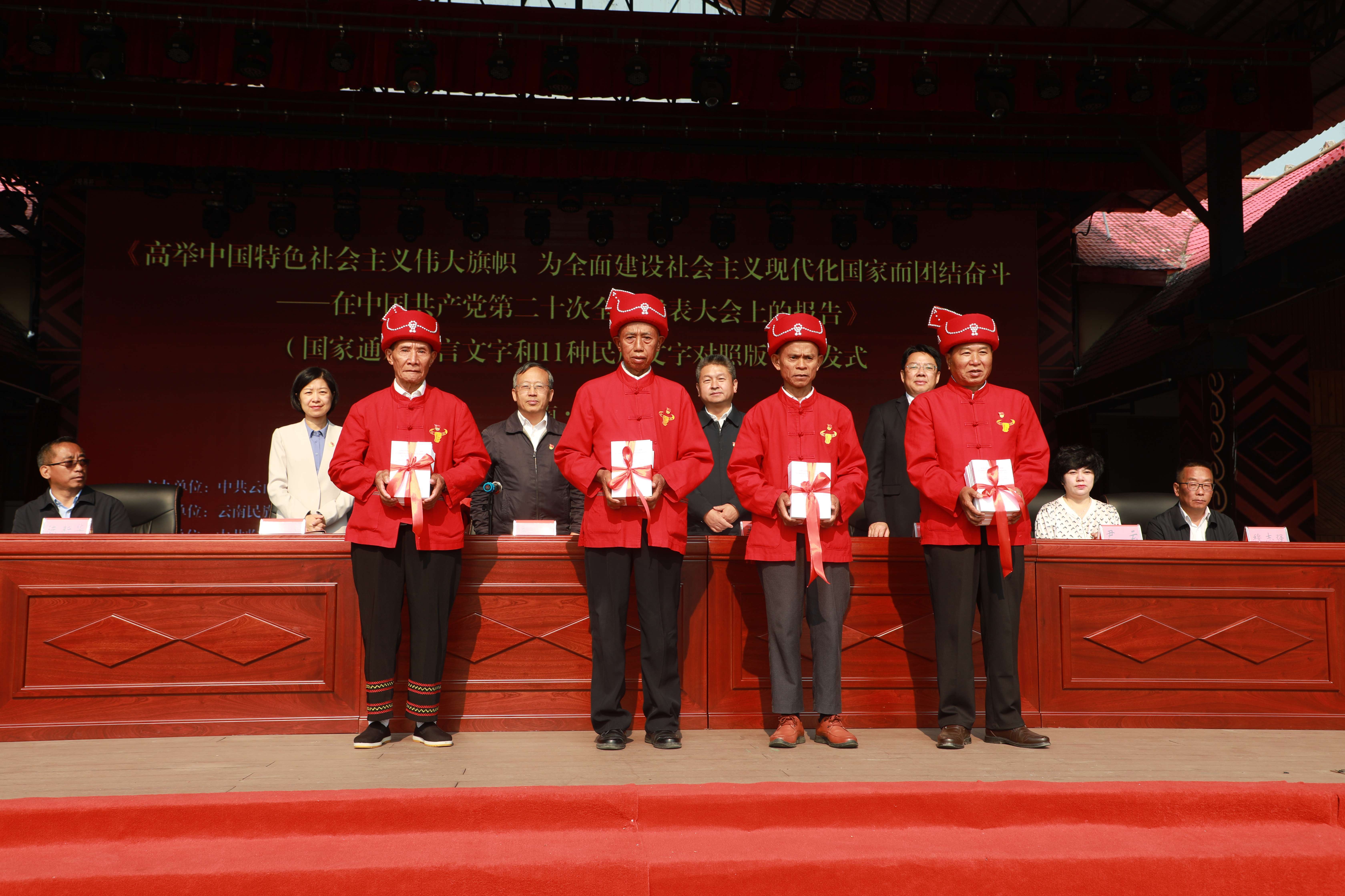 图 张东海.jpg