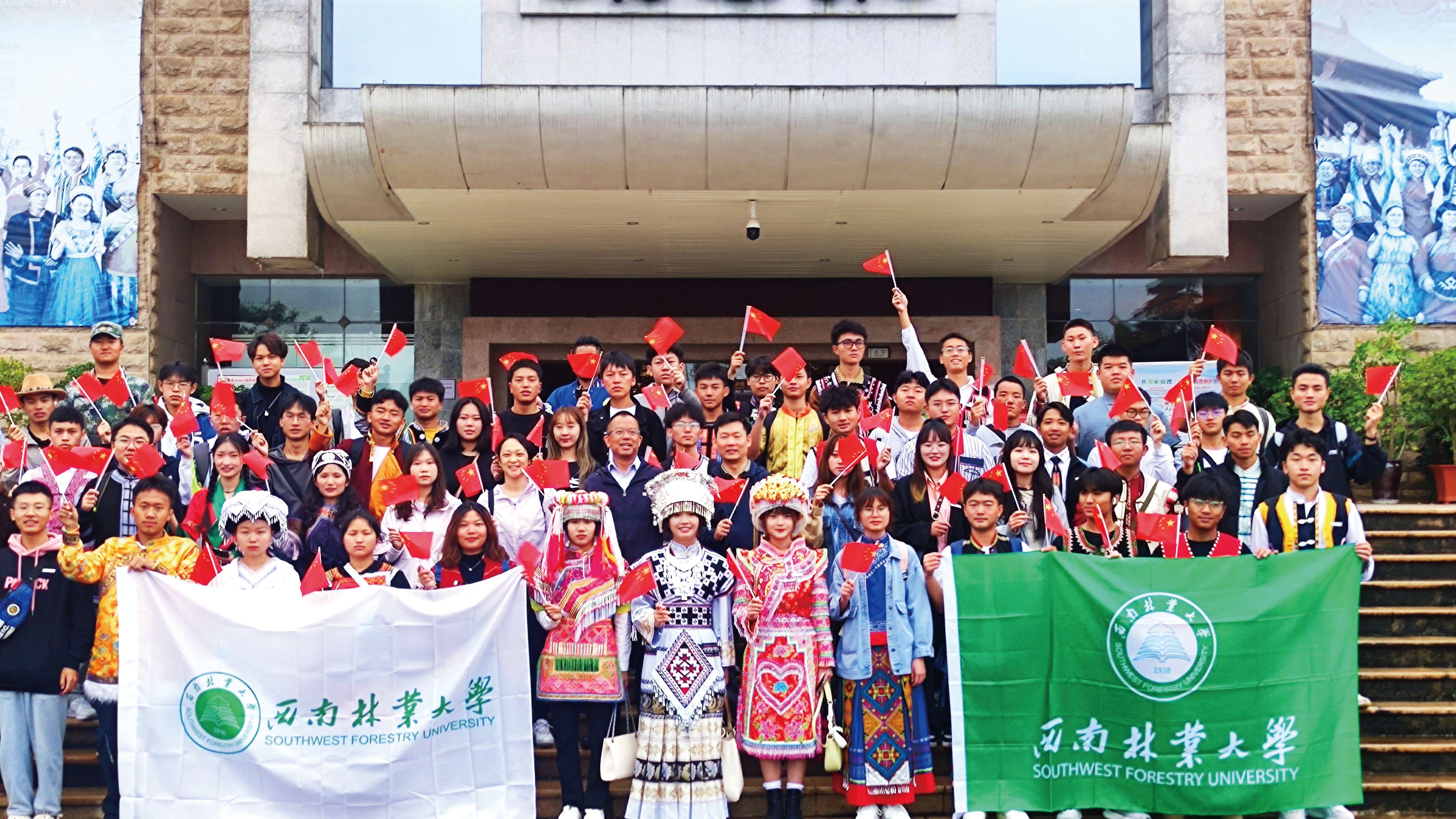 以“五个之基” 铸牢中华民族共同体意识