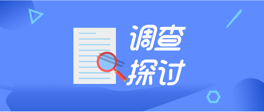 习近平文化思想指引下民族地区高校铸牢中华民族共同体意识的教育实践路径