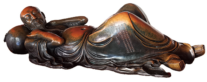 文化名家高奣映