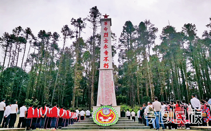 天地英雄气 千秋尚凛然——追忆普洱民族团结誓词碑签诺者李保