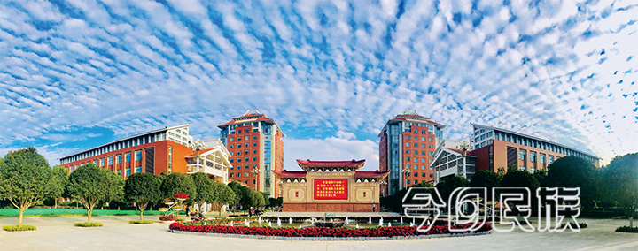 周保中与云南高等教育