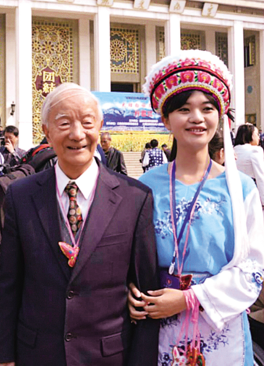 白族院士王希季参加大理白族文化周活动 (2).jpg