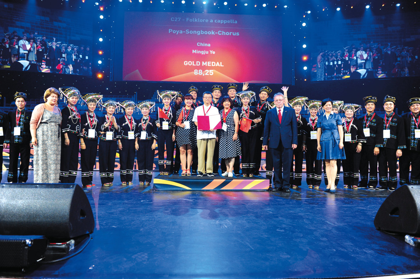 Honeyview_hx20241106合唱团远赴俄罗斯索契参加第九届世界合唱比赛，荣膺无伴奏民谣组别冠军赛金奖.jpg