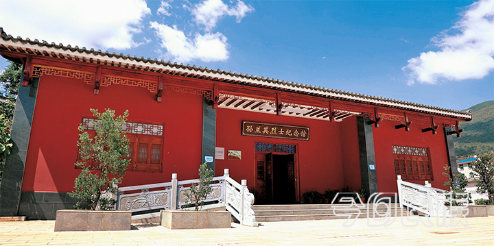 缅怀革命先烈传承“兰英精神”——走近易门县小街乡孙兰英烈士纪念馆