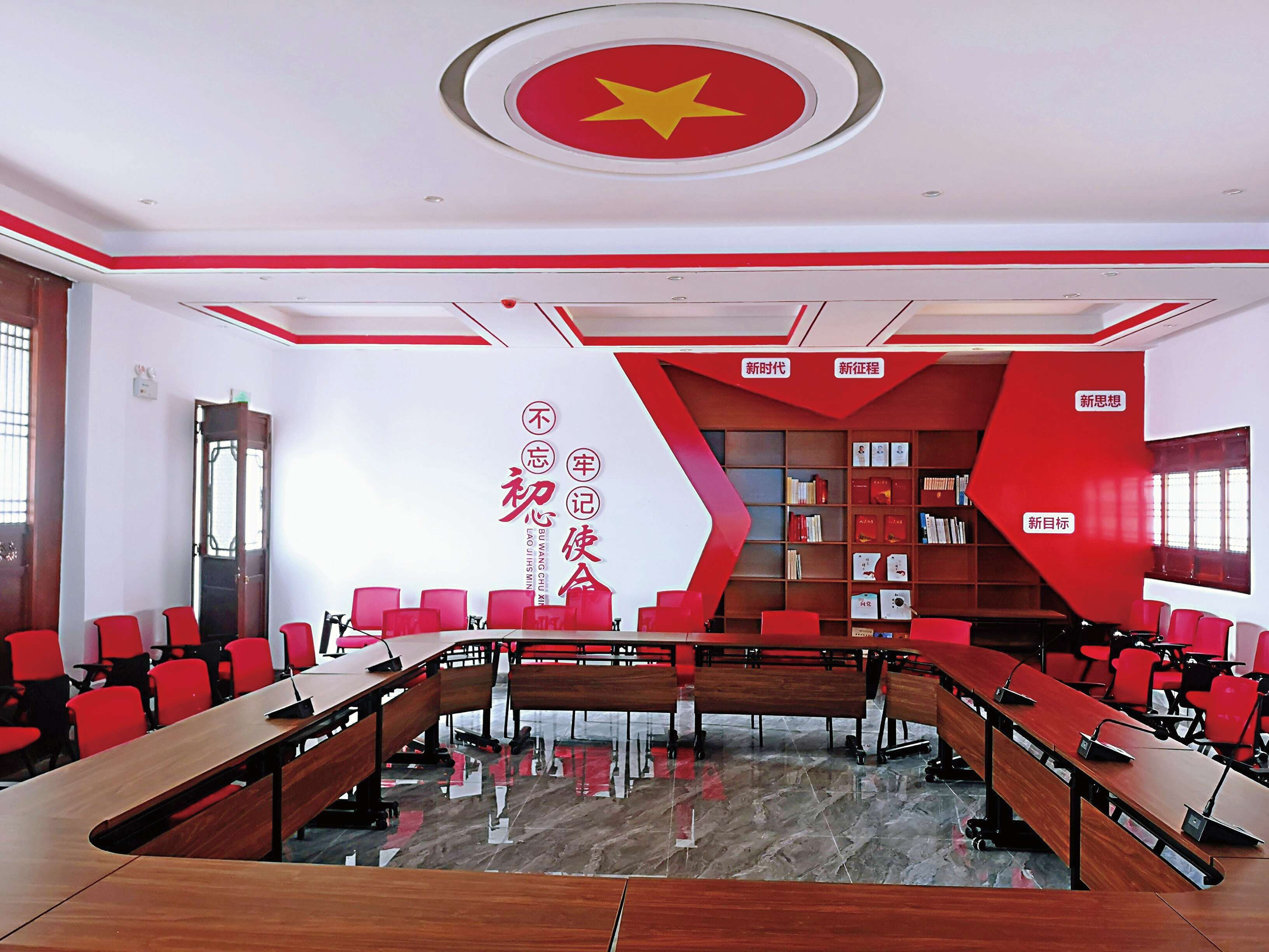 王家庄社区：党旗下孕育 民族团结进步之花