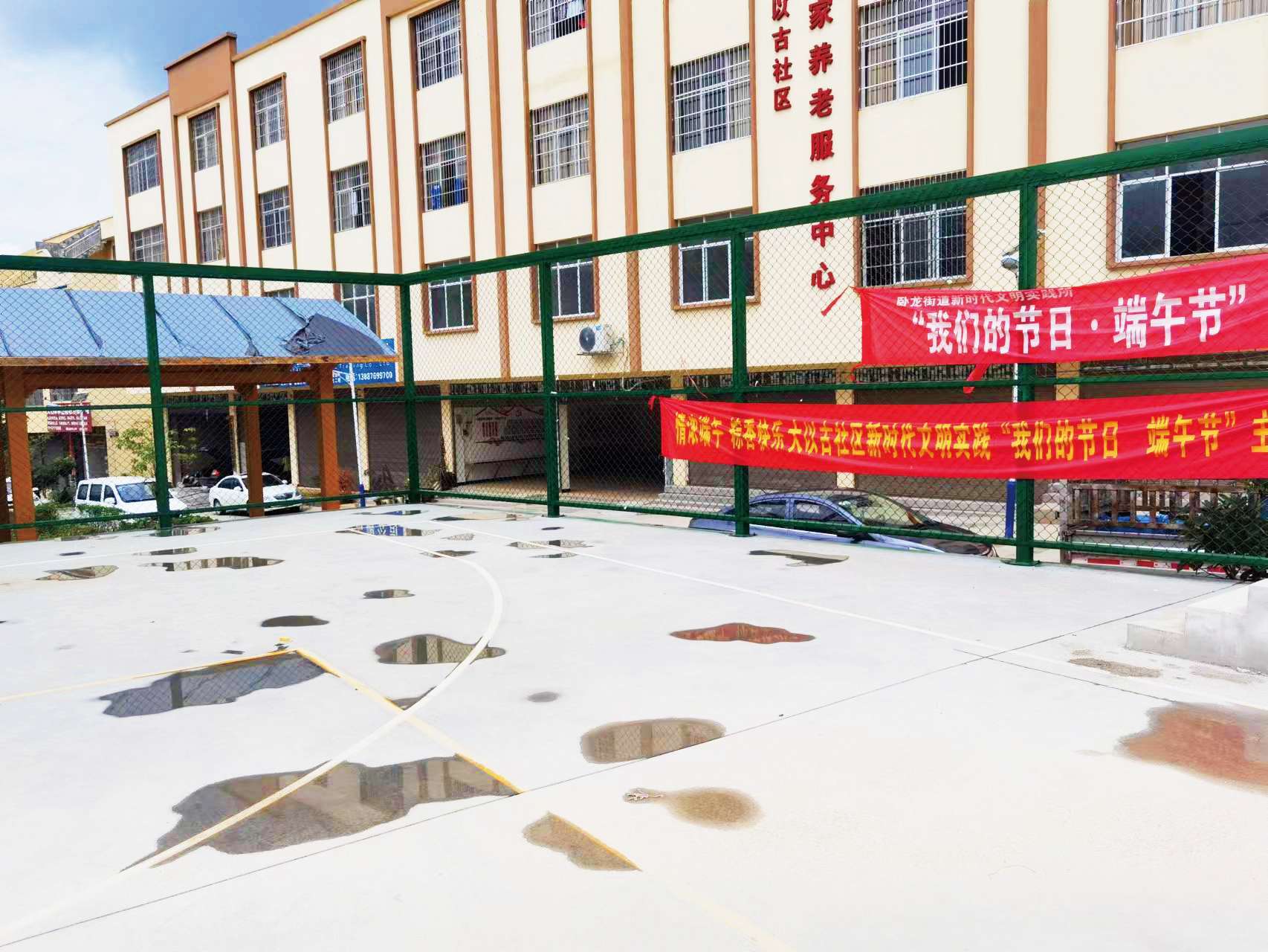 大以古社区项目建设图片 (3).jpg