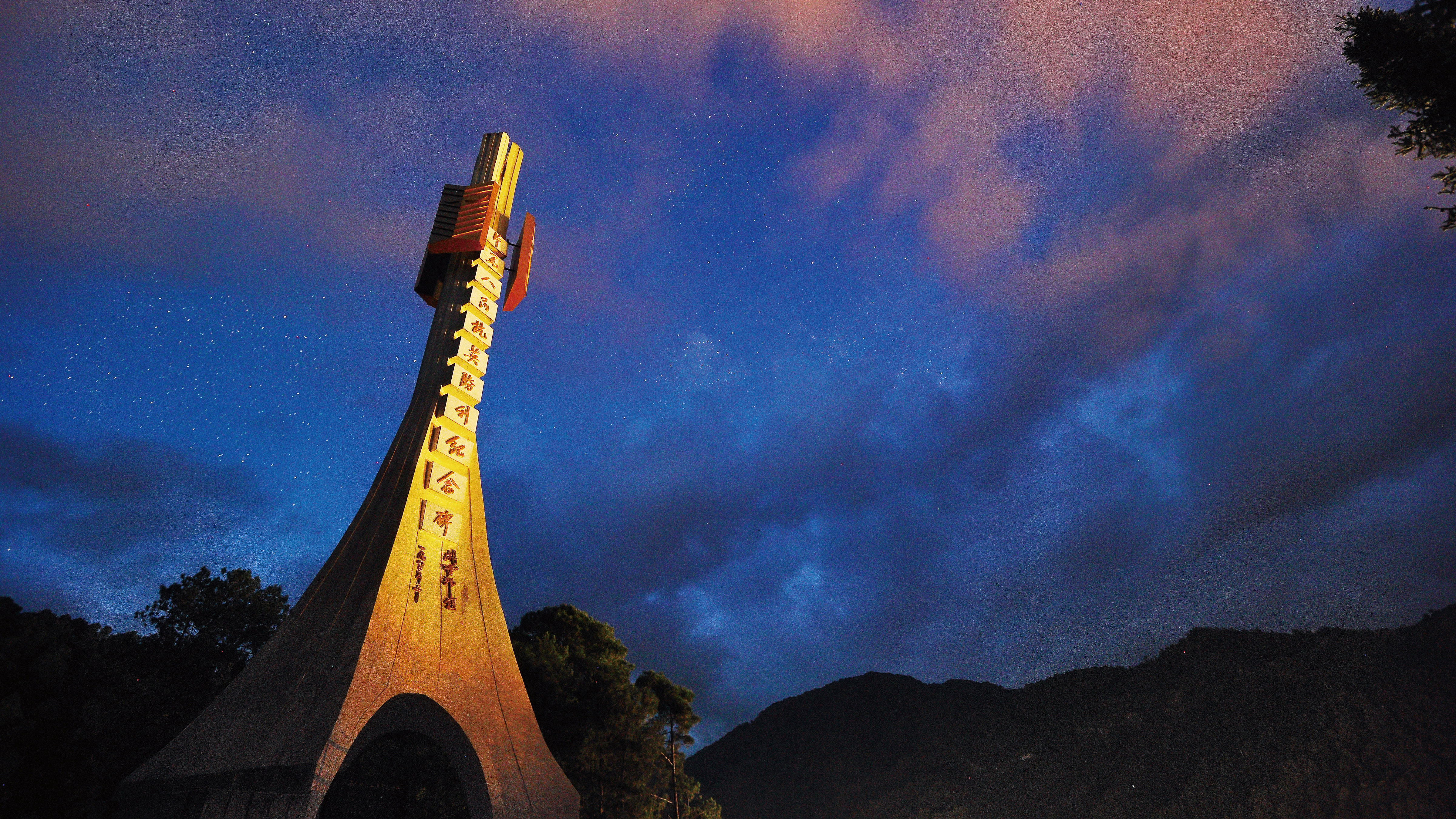 泸水市片马抗英·驼峰航线纪念馆： 讲好革命故事，擦亮红色名片