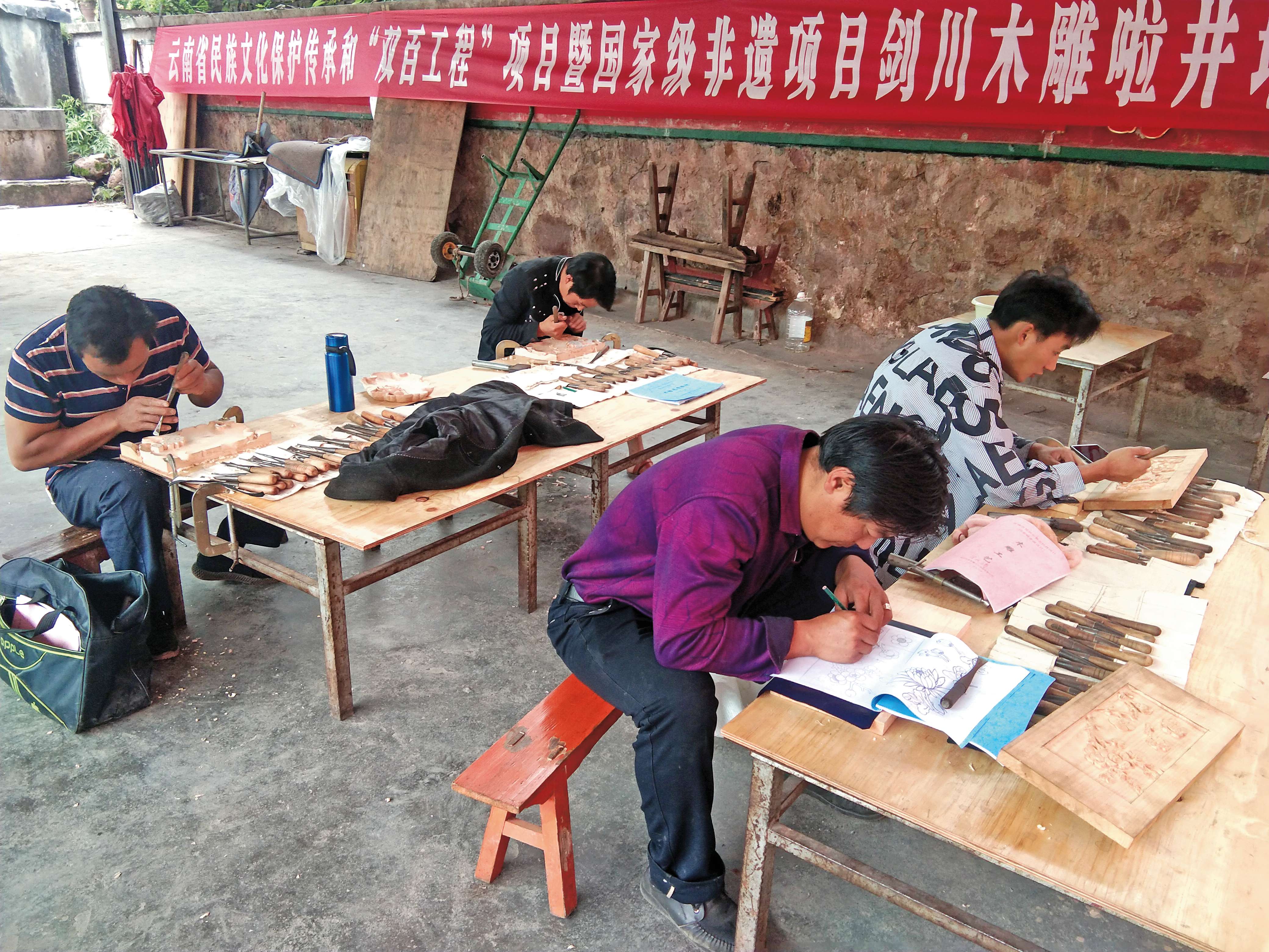 大理剑川：“指尖绝艺”创造“指尖经济”