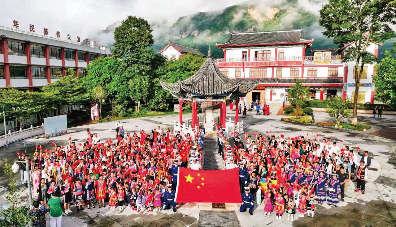 宁洱县民族团结园：讲好民族团结誓词碑故事，播撒中华民族共同体意识的种子