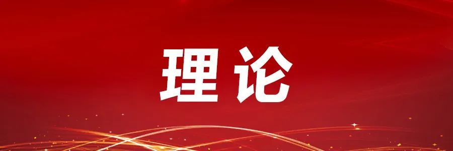 正确把握“主干” 和“枝叶”的关系